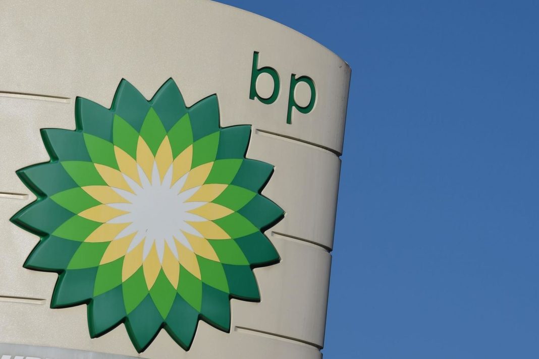bp-to-sell-petrochemicals-business-to-ineos-for-$5-billion