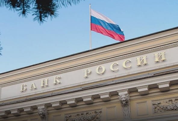 moody’s-withdraws-all-credit-ratings-government-of-russia-and-its-rated-russian-sub-sovereign-entities